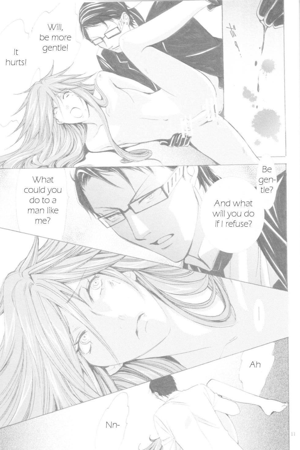 Something or Other [Birdcage] - Page 9