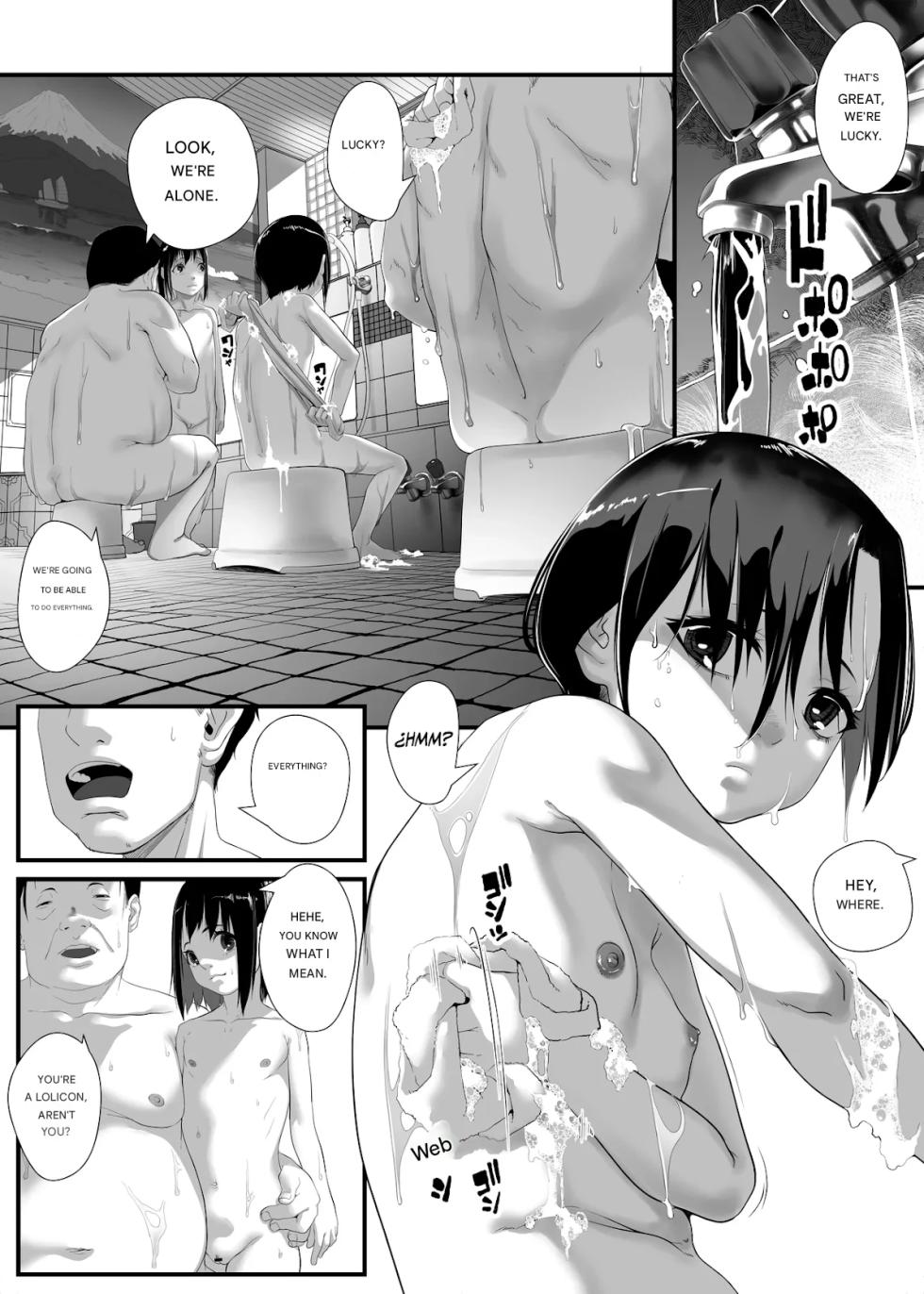 [Haien Kikan (Numata Shizumu)] Musume o Otokoyu ni Tsurete kuru Kami Papa ga Iru Rashii. - Page 8