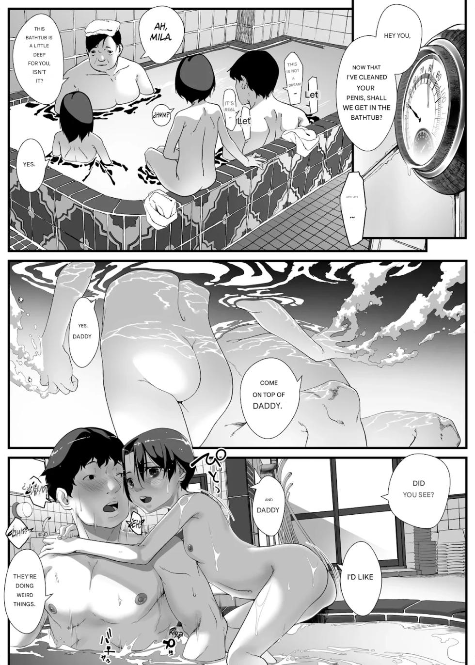 [Haien Kikan (Numata Shizumu)] Musume o Otokoyu ni Tsurete kuru Kami Papa ga Iru Rashii. - Page 14