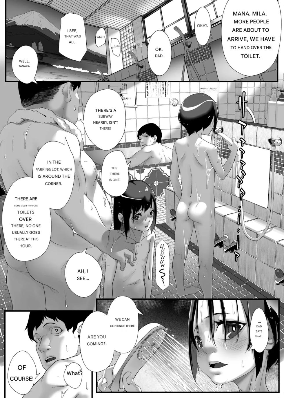 [Haien Kikan (Numata Shizumu)] Musume o Otokoyu ni Tsurete kuru Kami Papa ga Iru Rashii. - Page 29