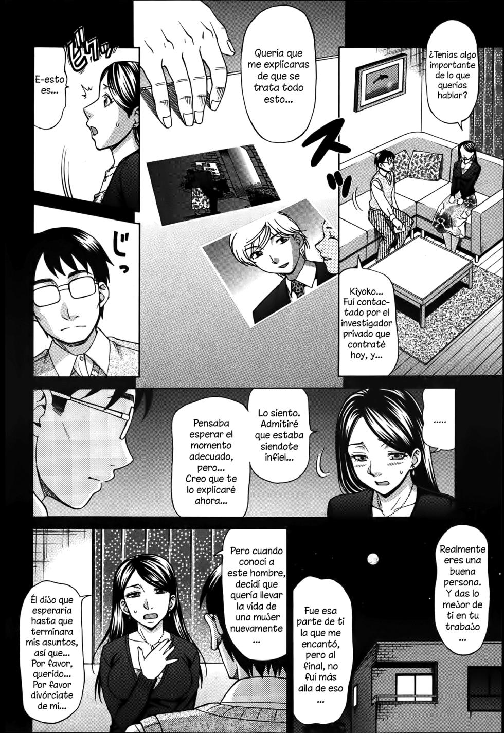 [Shiraishi Nagisa] Inuzuma｜Esposa Perruna (ANGEL Club 2012-04) [Spanish] [Kaede Fansub] - Page 2