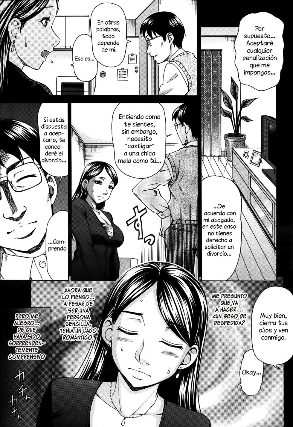 [Shiraishi Nagisa] Inuzuma｜Esposa Perruna (ANGEL Club 2012-04) [Spanish] [Kaede Fansub] - Page 3