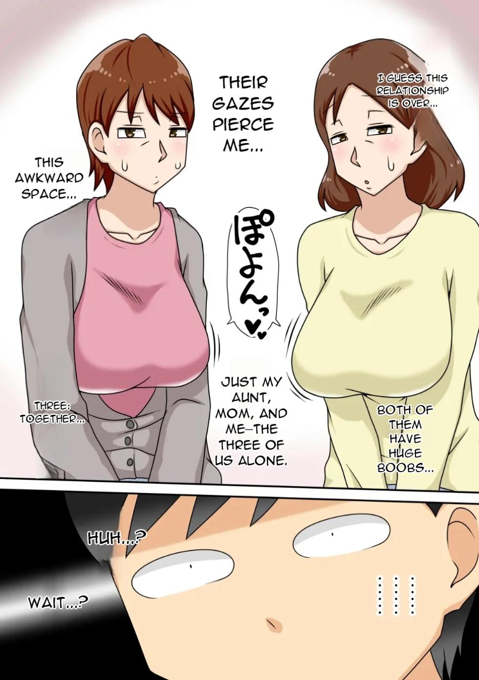 [Freehand Tamashii (DT Hone)] Inkya no Oi to Oba to MAMA to 3P - Introverted Nephew - Threesome with Nephew, Aunt and Mom [English][DarklordMTLs] - Page 12