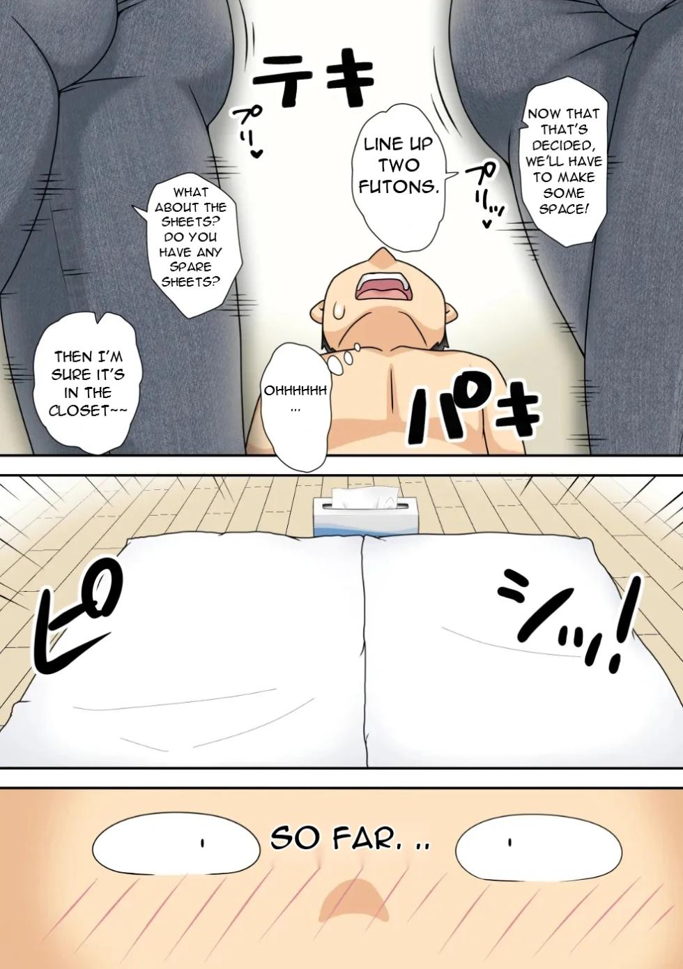 [Freehand Tamashii (DT Hone)] Inkya no Oi to Oba to MAMA to 3P - Introverted Nephew - Threesome with Nephew, Aunt and Mom [English][DarklordMTLs] - Page 17