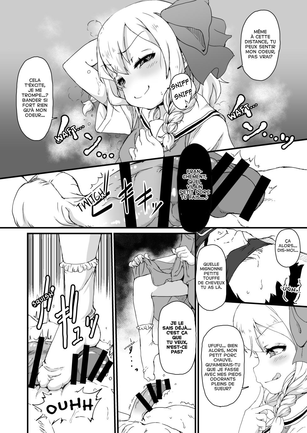 [Shin Gyokusai Honpo (Ukai Toufu)] Anata wa Buta Kashira? Soretomo Benki? | Are You a Pig? Or a Toilet? [French] [Digital] - Page 5
