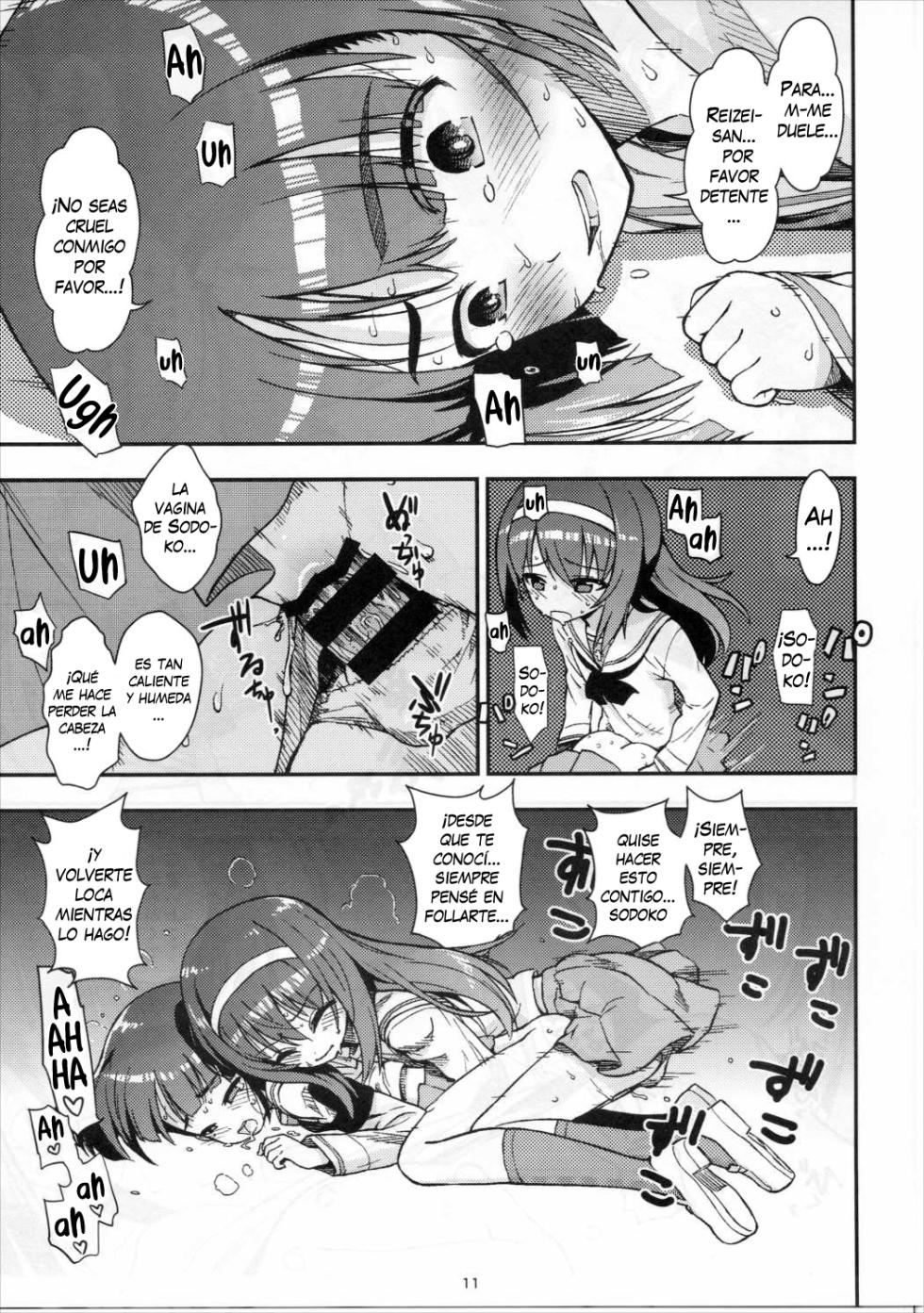 (Panzer☆Vor! 8) [Circle Shakunetsu (Sabaku Chitai)] Sodokooo!! O××kosaseroo | Sodookoo!! déjame follarte YA!!! (Girls und Panzer) [Spanish] [Erwin Pry] - Page 12