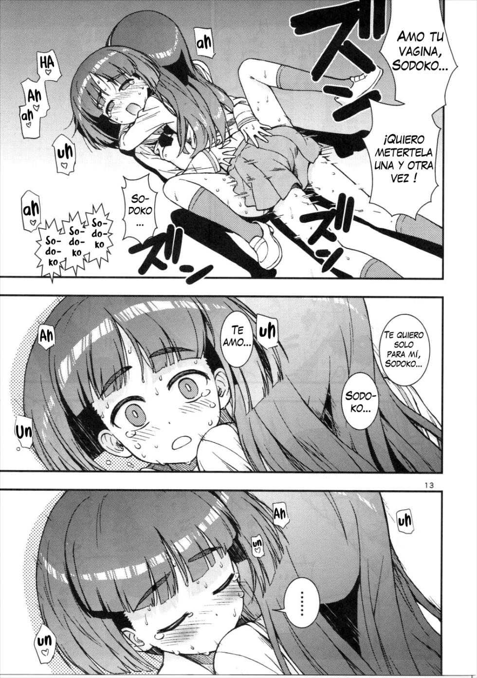 (Panzer☆Vor! 8) [Circle Shakunetsu (Sabaku Chitai)] Sodokooo!! O××kosaseroo | Sodookoo!! déjame follarte YA!!! (Girls und Panzer) [Spanish] [Erwin Pry] - Page 14