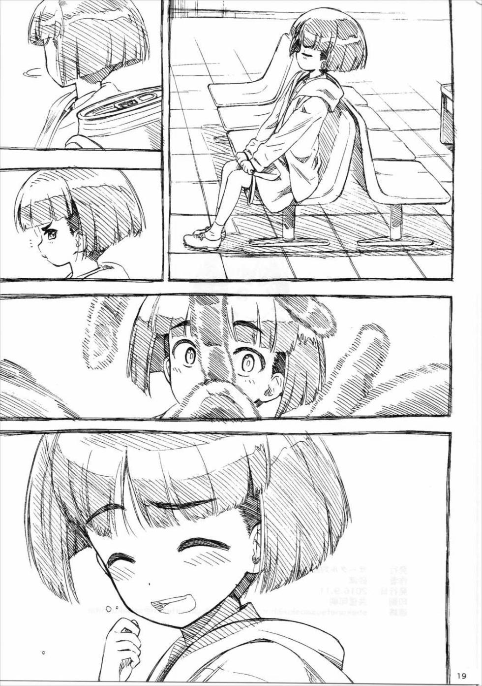 (Panzer☆Vor! 8) [Circle Shakunetsu (Sabaku Chitai)] Sodokooo!! O××kosaseroo | Sodookoo!! déjame follarte YA!!! (Girls und Panzer) [Spanish] [Erwin Pry] - Page 20