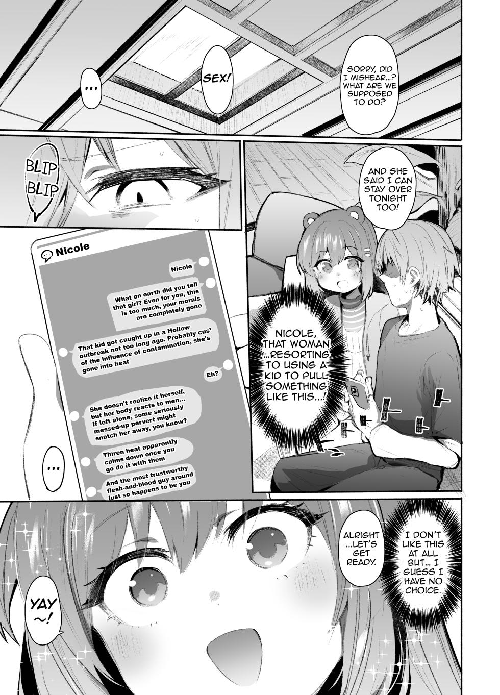 [Monchan rev3] ZZZ NPC Doujinshi (Zenless Zone Zero) [English] [NTerm] - Page 4