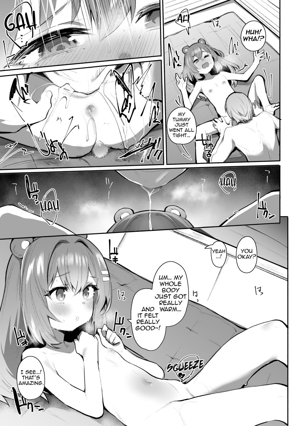 [Monchan rev3] ZZZ NPC Doujinshi (Zenless Zone Zero) [English] [NTerm] - Page 12