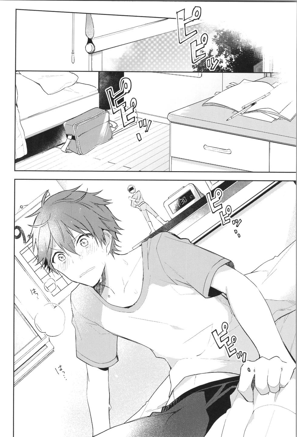 (brilliant days tandokukoen 2019) [MEOW (Kotori Aiko)] ENDLESS HAPPY END (Ensemble Stars!) - Page 40