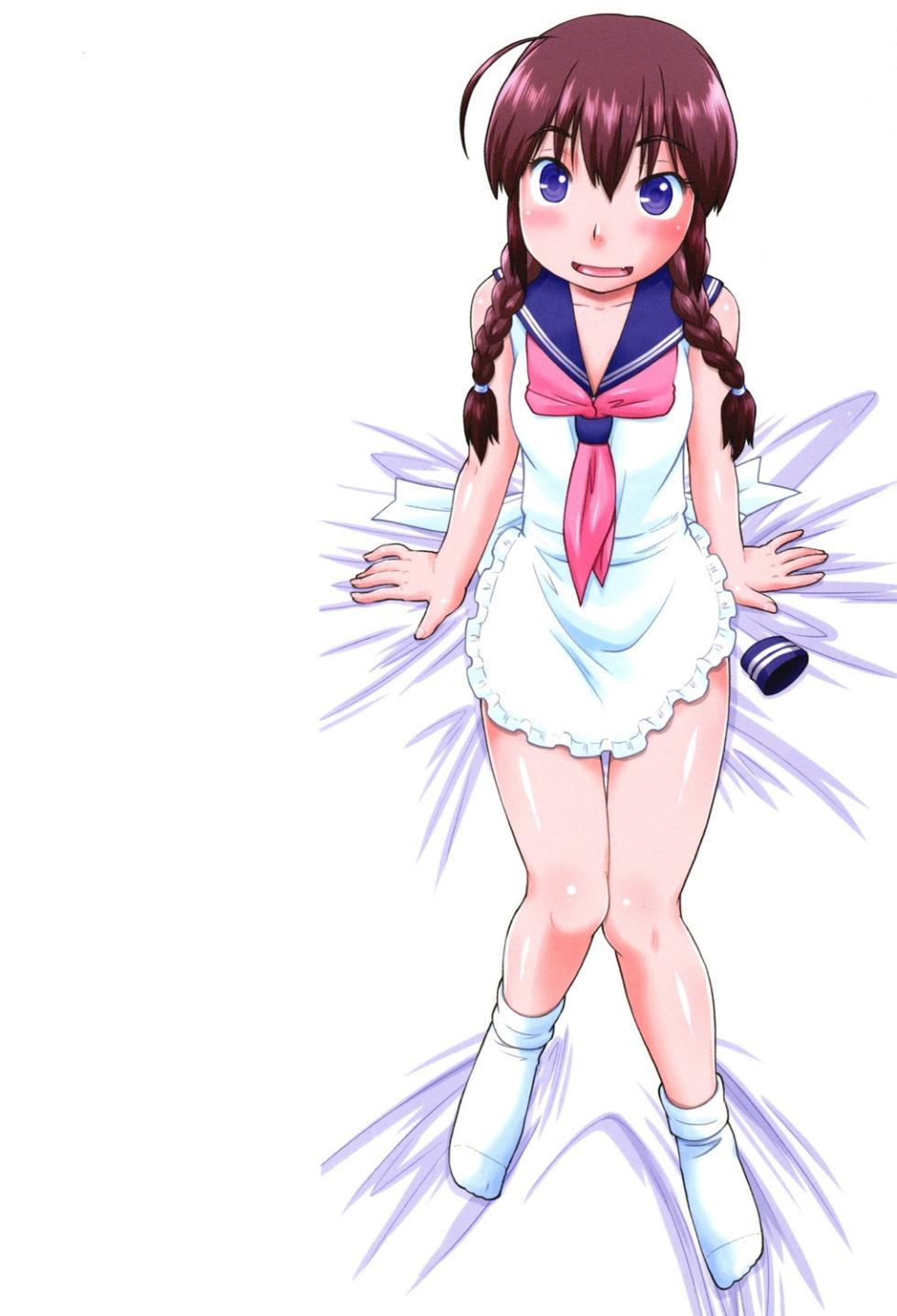 [Akishima Shun] JC FU-ZOKU [Digital] [Chinese] - Page 2