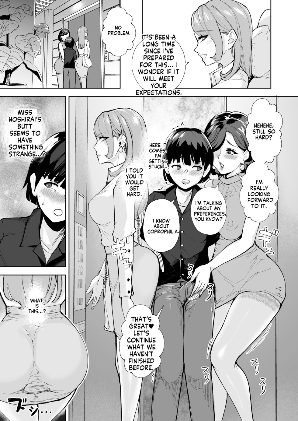 [Bonsketch (Bonske)] Tada Sex Shitakatta dake nano ni SNS de Deatta Bimajo ga Scatolo Mania de, Boku wa... 2 Zenpen [English] [Digital] - Page 22