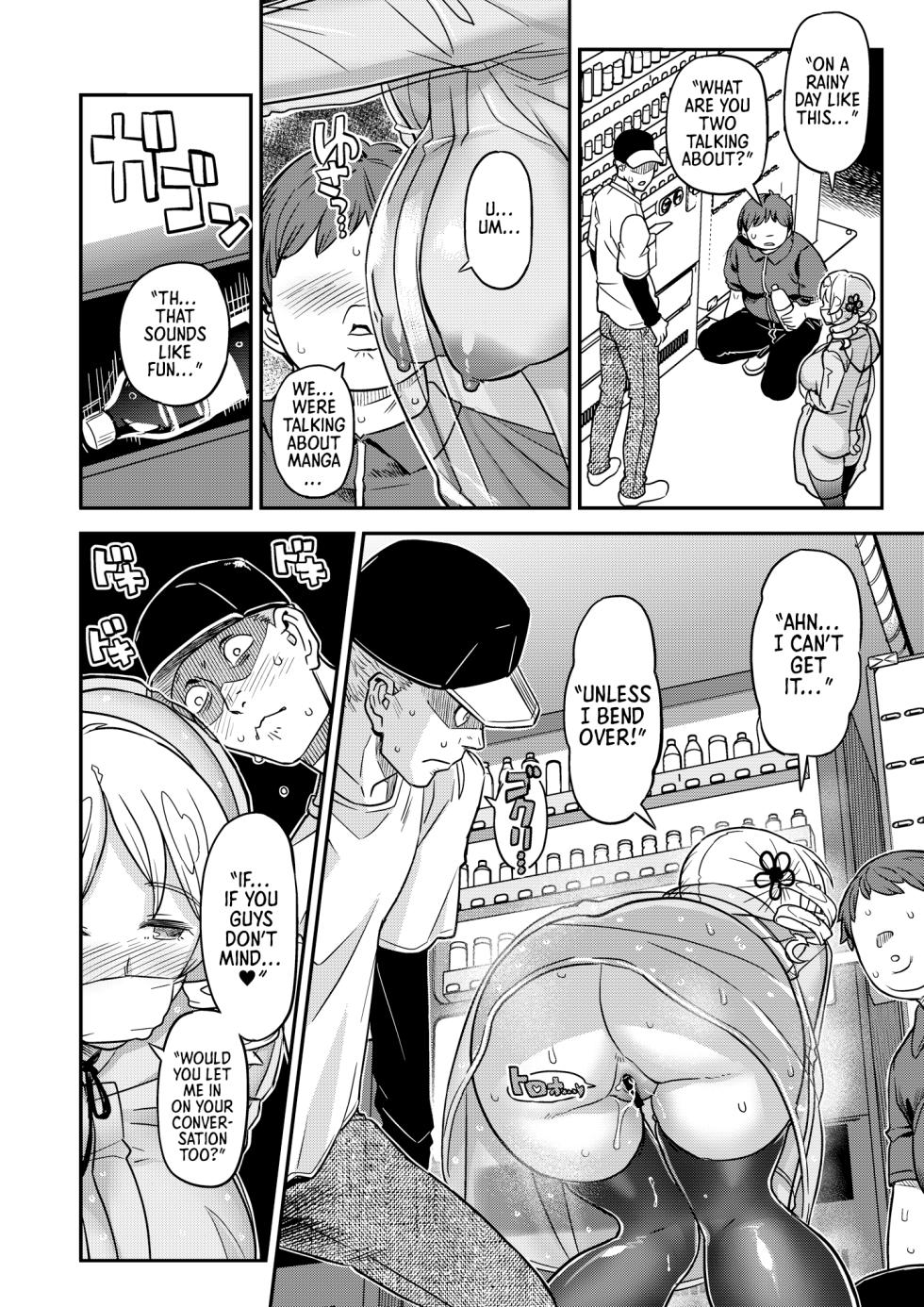 [Gadget Koubou (A-10)] Roshutsu Chikan Masukaki Benjo | Perverted Exhibitionist Male Masturbator Toilet Girl (Puella Magi Madoka Magica) [English] [Morally Bankrupt Wizard Translations] [Digital] - Page 18