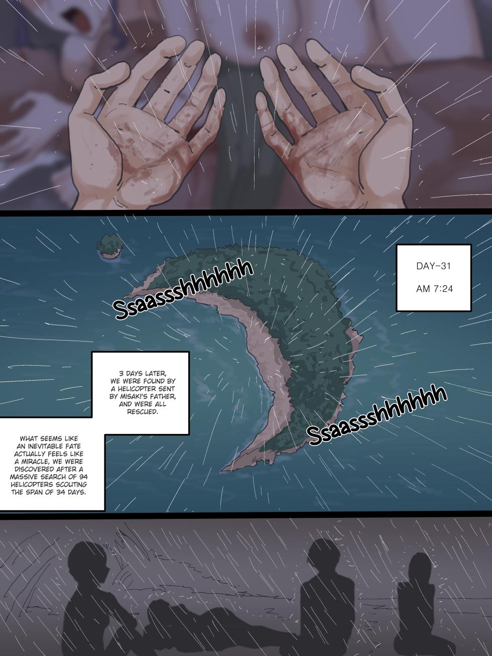 PARADISE07_EN - Page 21