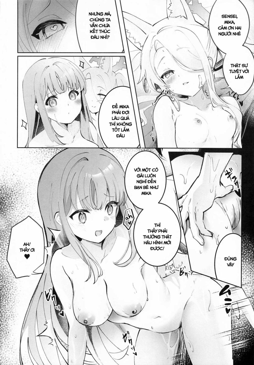 (C107) [Sandrop (KiTA)] Koufuku na Eden ni Oboreru Yoru - Lạc Trong Màn Đêm Của Vườn Địa Đàng Hoan Lạc (Blue Archive) - Page 17