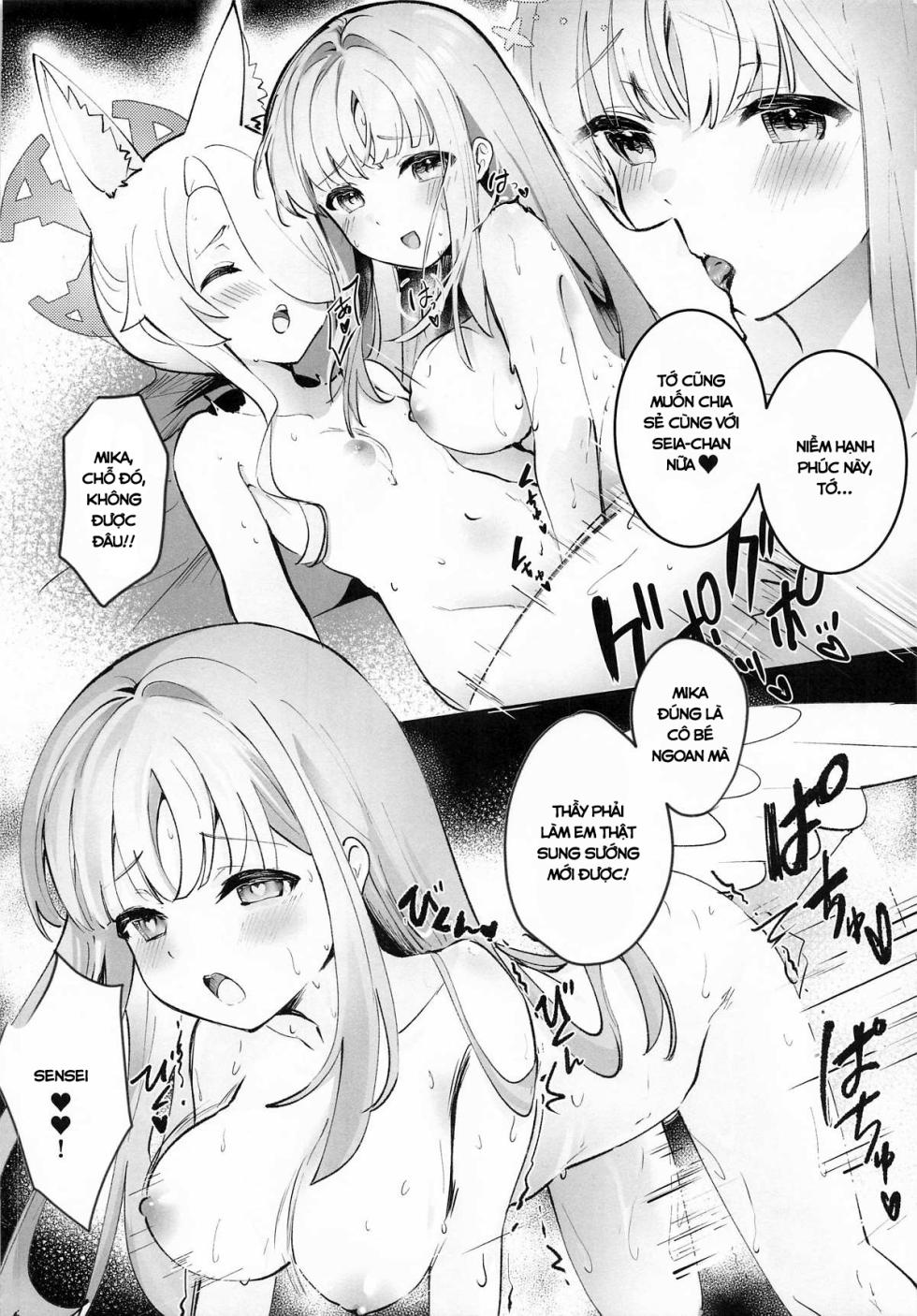 (C107) [Sandrop (KiTA)] Koufuku na Eden ni Oboreru Yoru - Lạc Trong Màn Đêm Của Vườn Địa Đàng Hoan Lạc (Blue Archive) - Page 19