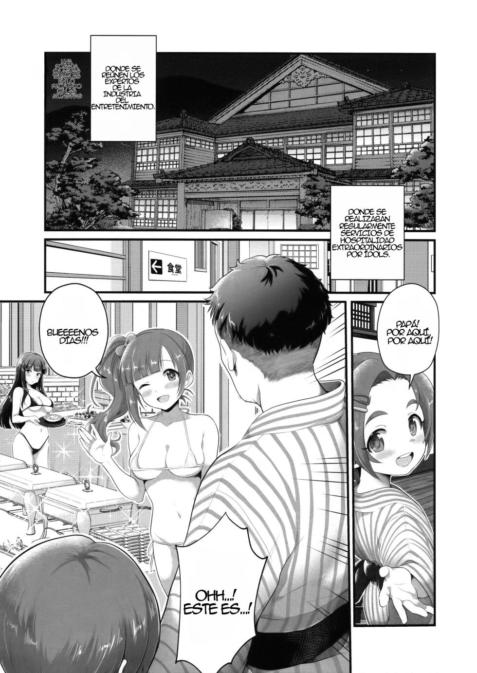 (C107) [Oboro & Tempo Gensui Dou (Tempo Gensui)] THE chiDOLM@STER Cinderella Little Girls ~Minna de Micro Bikini Choushoku Viking~｜THE chiDOLM@STER Pequeñas Cenicientas ~Pequeñas Cenicientas en Micro Bikini Desayunando en un Buffet~ (THE IDOLM@STER CINDERELLA GIRLS)  {Spanish} {EbisuTraslade - ACATLLL} - Page 2