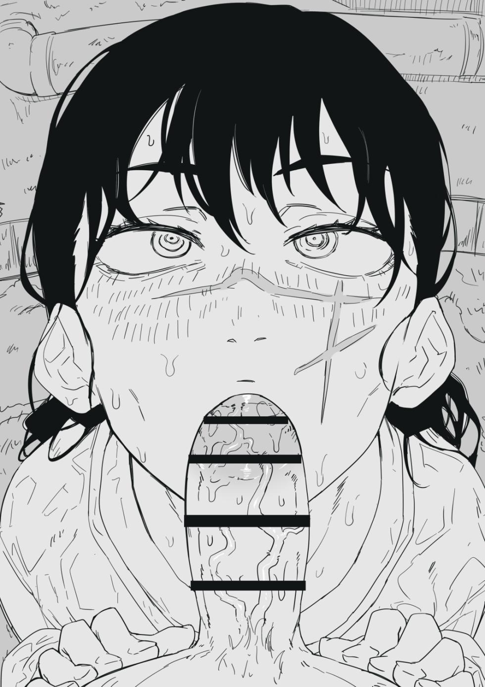 Nuezou Mitaka Asa - Page 7