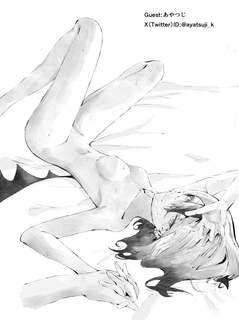 [-A- (A)] Kayoko to Icha Love Hon | 和佳代子缠绵的漫画 (Blue Archive) [Chinese] [茄某人个人汉化] [Digital] - Page 27