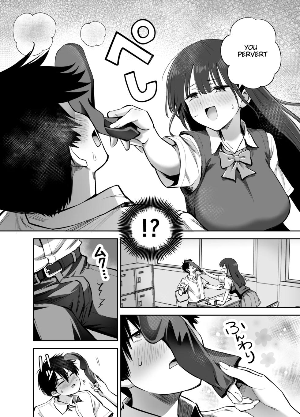 [Honshiro Nikori] If you're going to use my socks to masturbate, then I have every right to play with your cock. Right? [English] [STERNENSTAUB TRANSLATIONS] [Digital] - Page 8