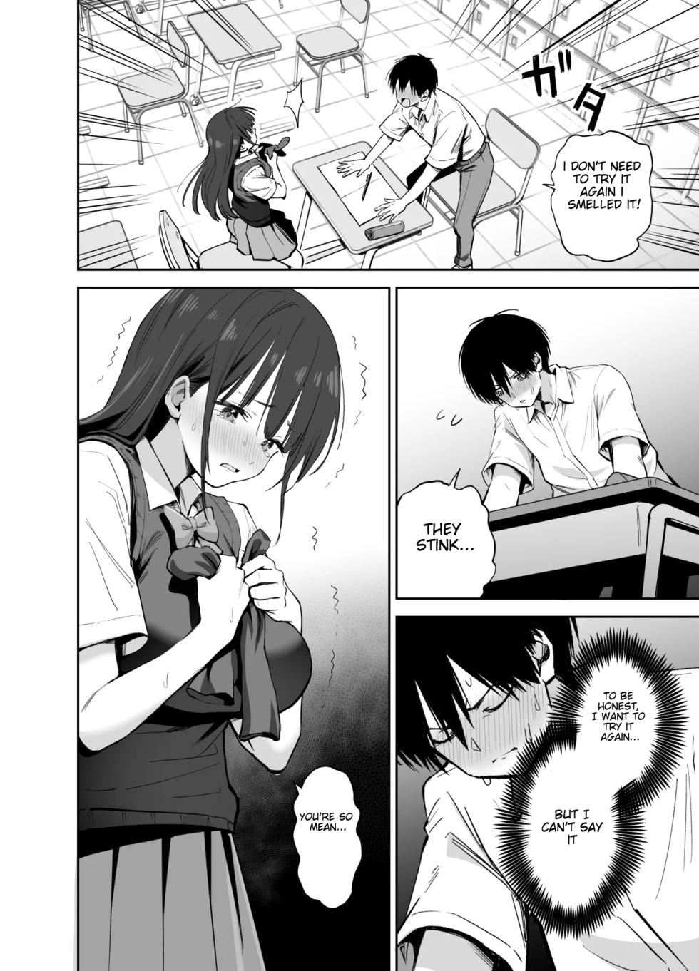 [Honshiro Nikori] If you're going to use my socks to masturbate, then I have every right to play with your cock. Right? [English] [STERNENSTAUB TRANSLATIONS] [Digital] - Page 10