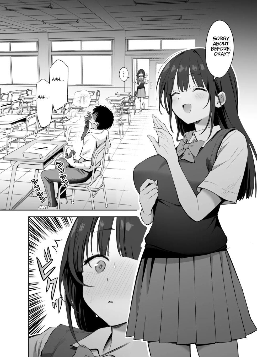 [Honshiro Nikori] If you're going to use my socks to masturbate, then I have every right to play with your cock. Right? [English] [STERNENSTAUB TRANSLATIONS] [Digital] - Page 18