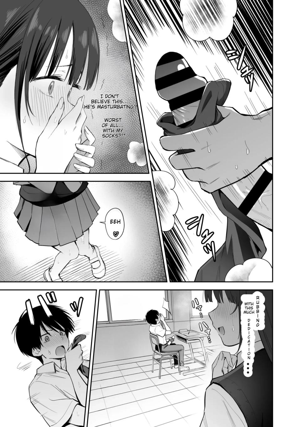 [Honshiro Nikori] If you're going to use my socks to masturbate, then I have every right to play with your cock. Right? [English] [STERNENSTAUB TRANSLATIONS] [Digital] - Page 19