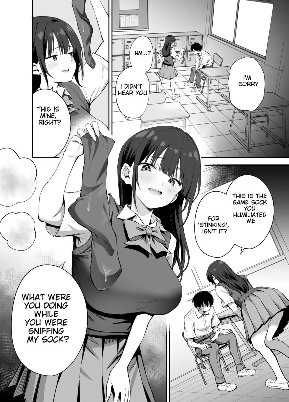 [Honshiro Nikori] If you're going to use my socks to masturbate, then I have every right to play with your cock. Right? [English] [STERNENSTAUB TRANSLATIONS] [Digital] - Page 22