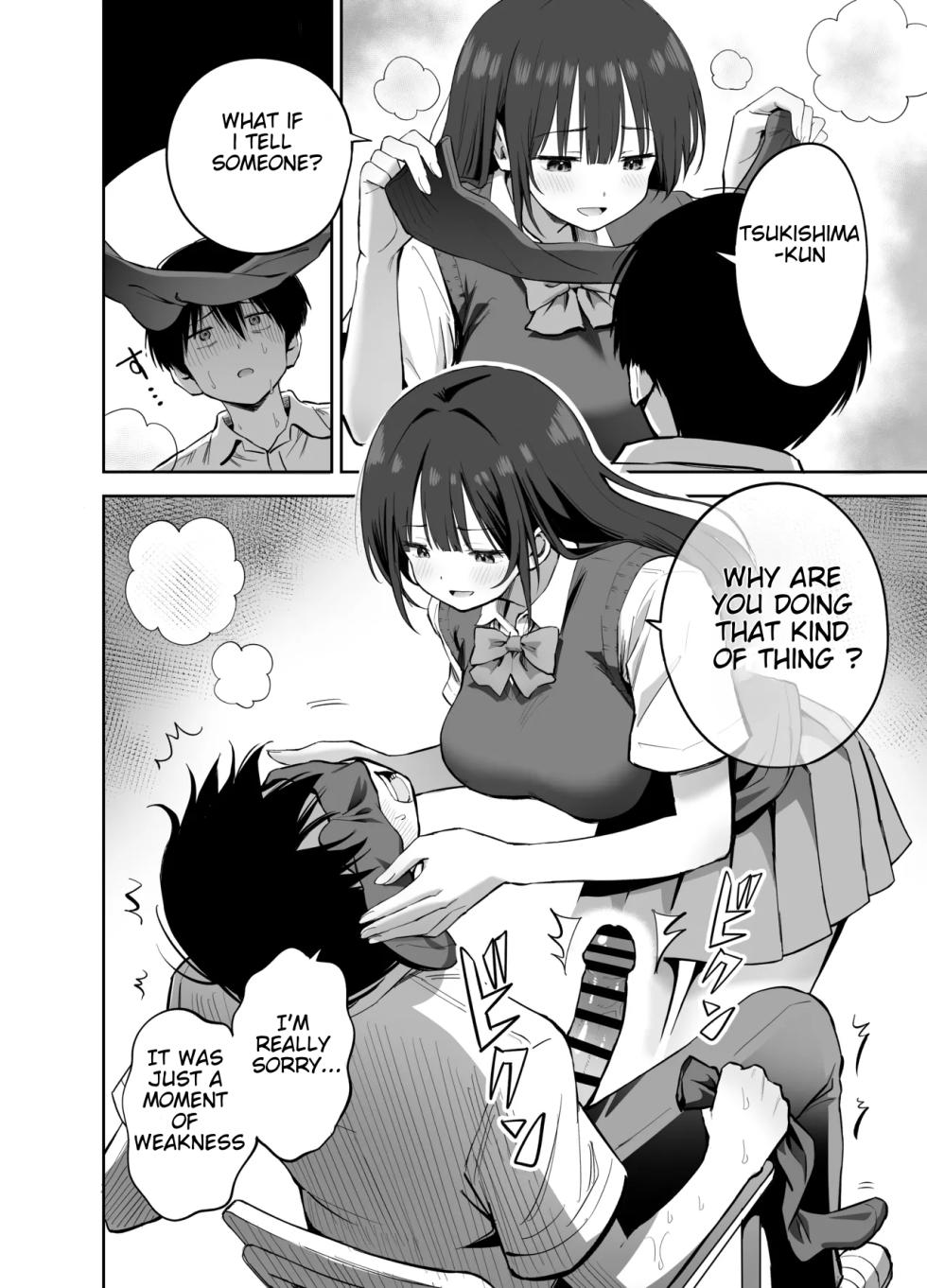 [Honshiro Nikori] If you're going to use my socks to masturbate, then I have every right to play with your cock. Right? [English] [STERNENSTAUB TRANSLATIONS] [Digital] - Page 24