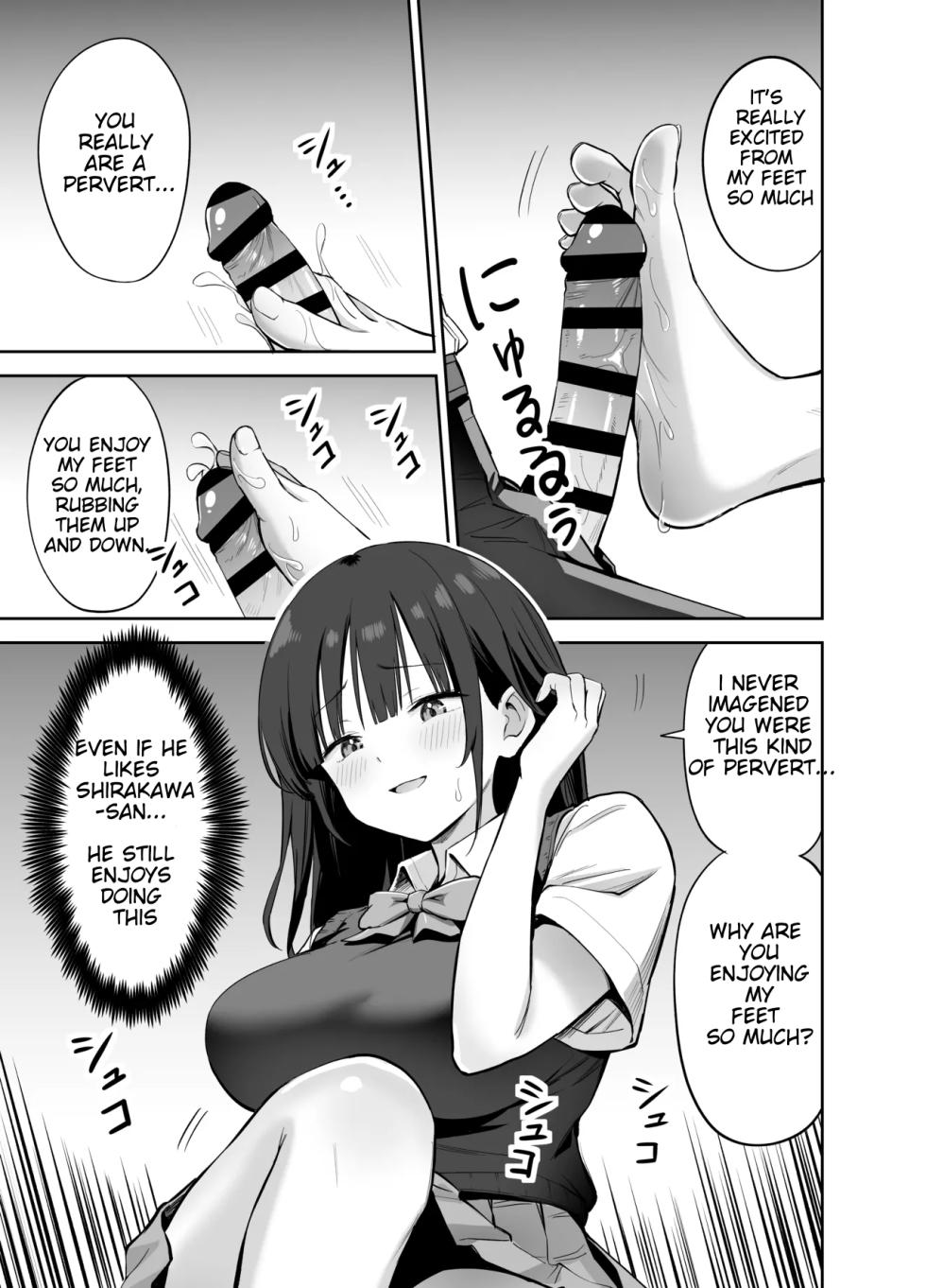 [Honshiro Nikori] If you're going to use my socks to masturbate, then I have every right to play with your cock. Right? [English] [STERNENSTAUB TRANSLATIONS] [Digital] - Page 27