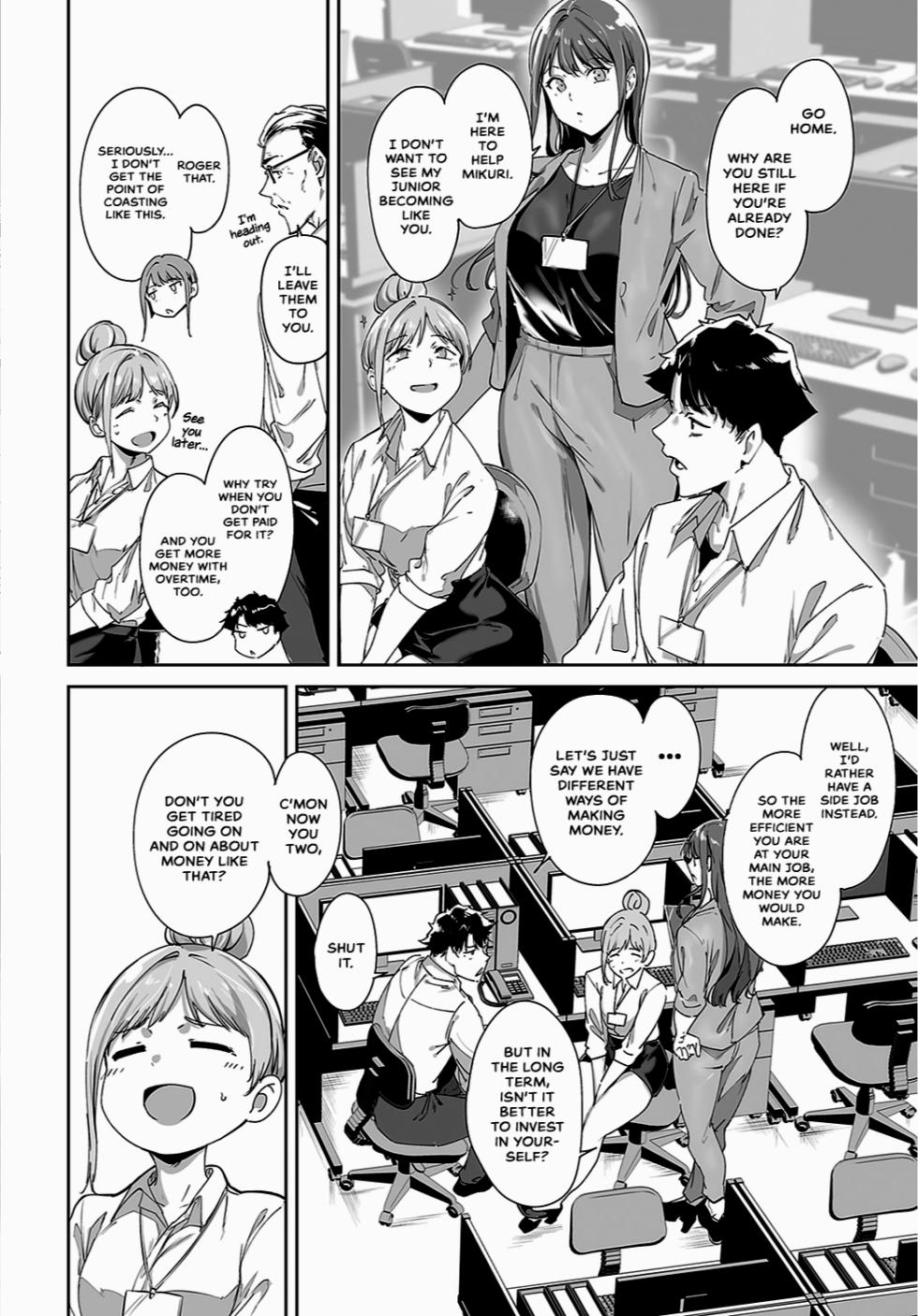 Amoral Island [Censored] [Chp 1–4] [wataTL & head empty] - Page 7