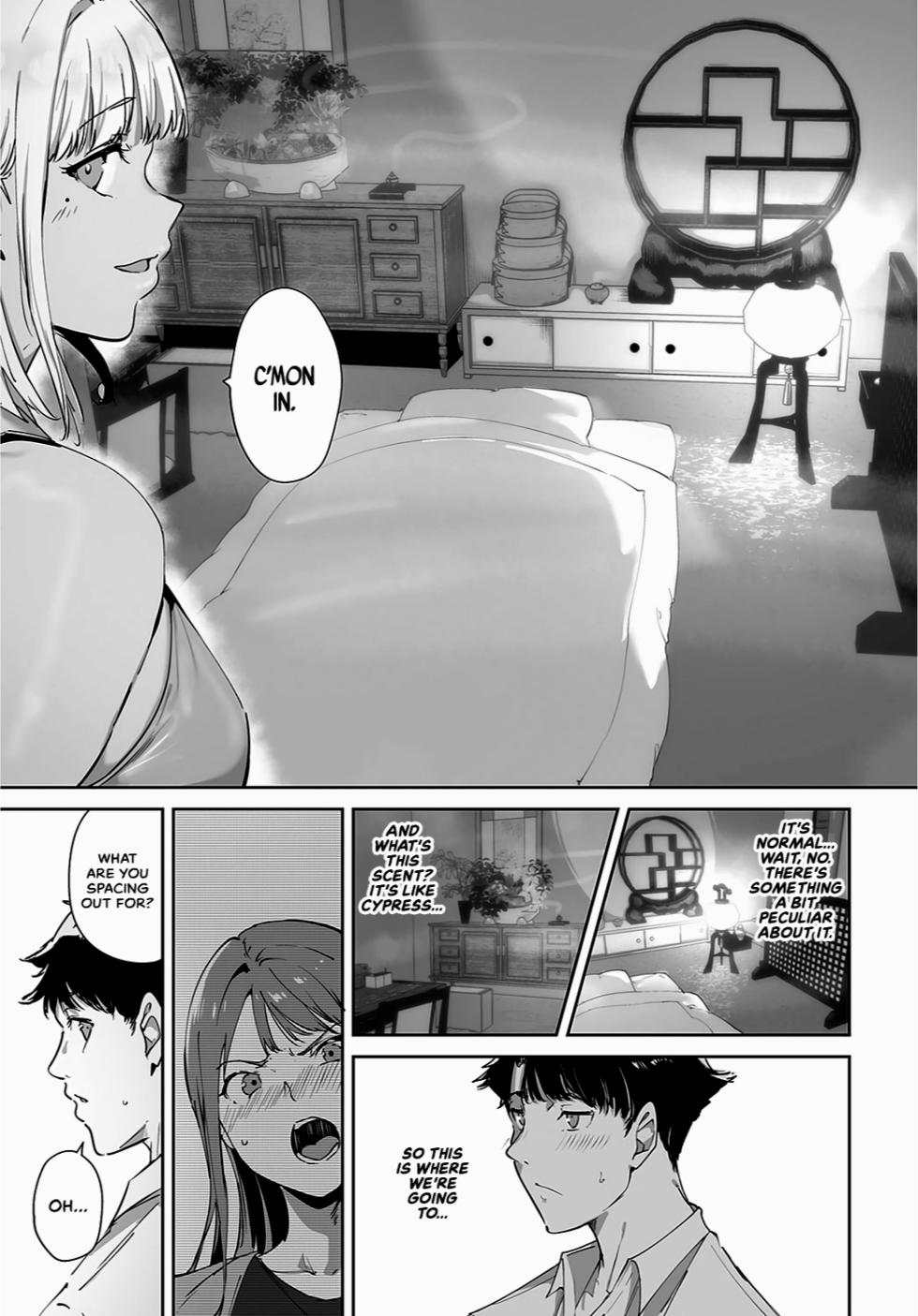 Amoral Island [Censored] [Chp 1–4] [wataTL & head empty] - Page 22