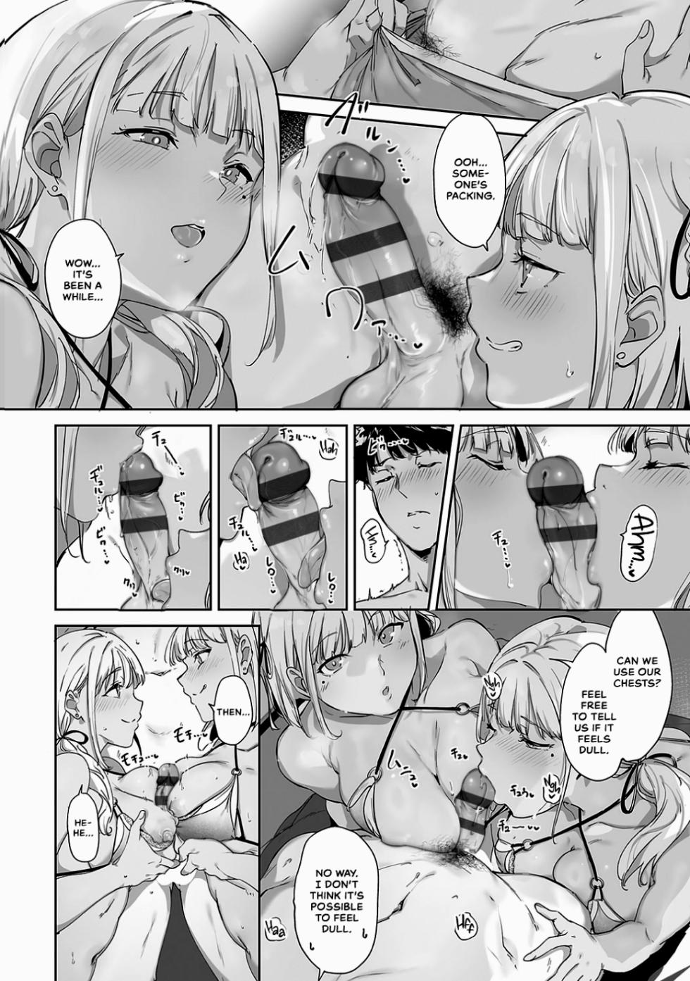 Amoral Island [Censored] [Chp 1–4] [wataTL & head empty] - Page 25