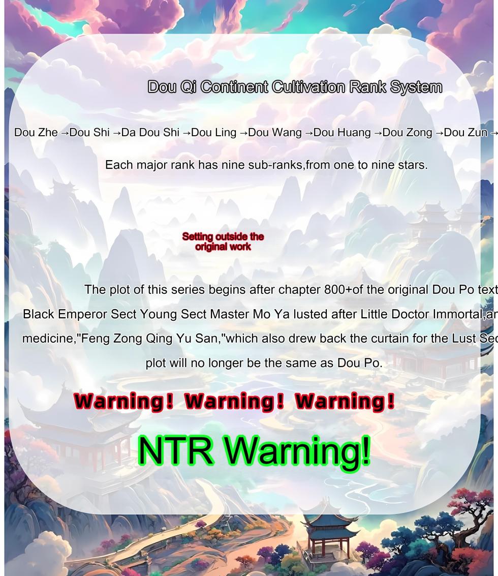 ［AELLOW］斗破苍穹之淫宗肆虐 1-奇药巧淫小医仙 [AI Generated].(ai english translated) - Page 3