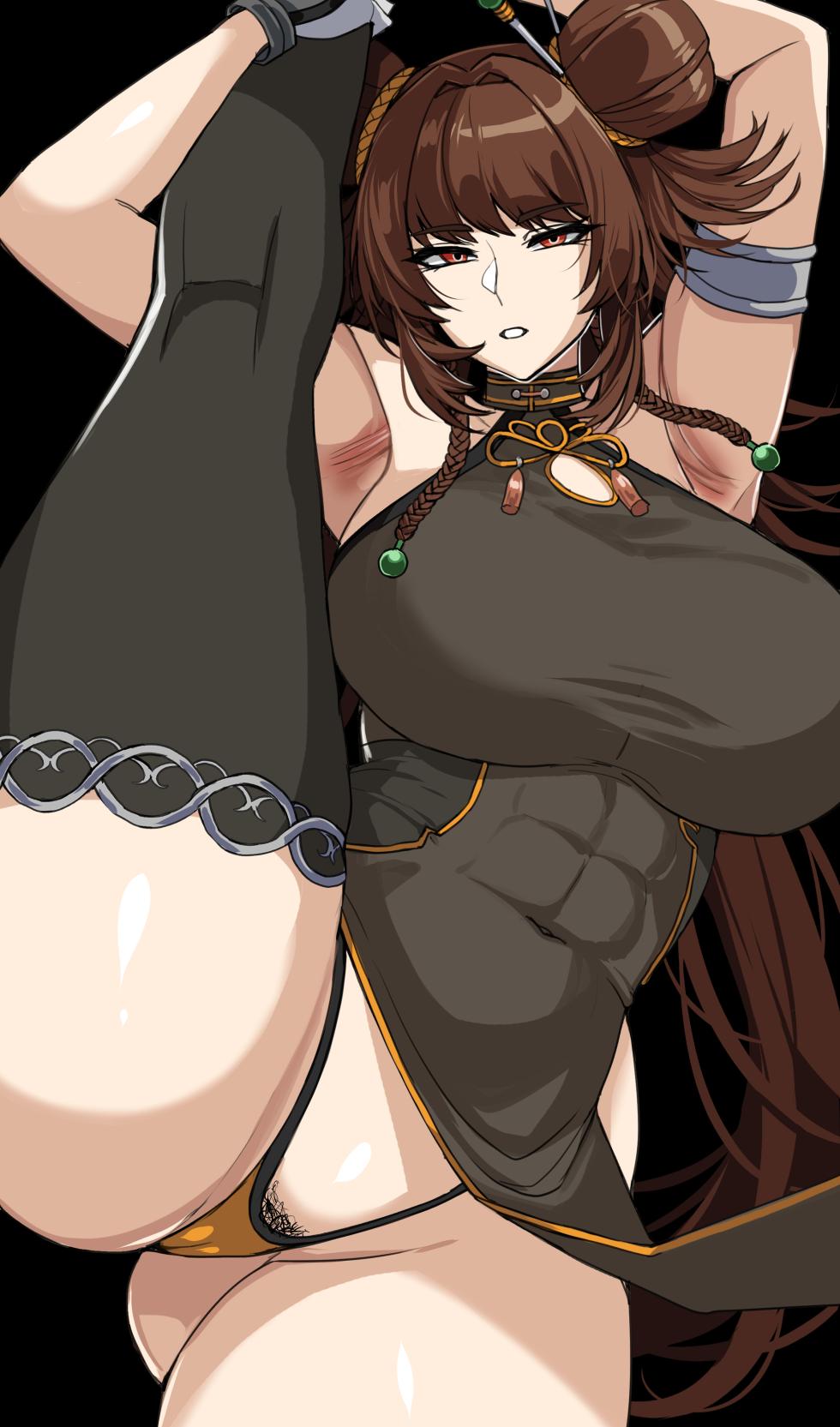 [Hellap] 넨마 (DNF Duel) - Page 1