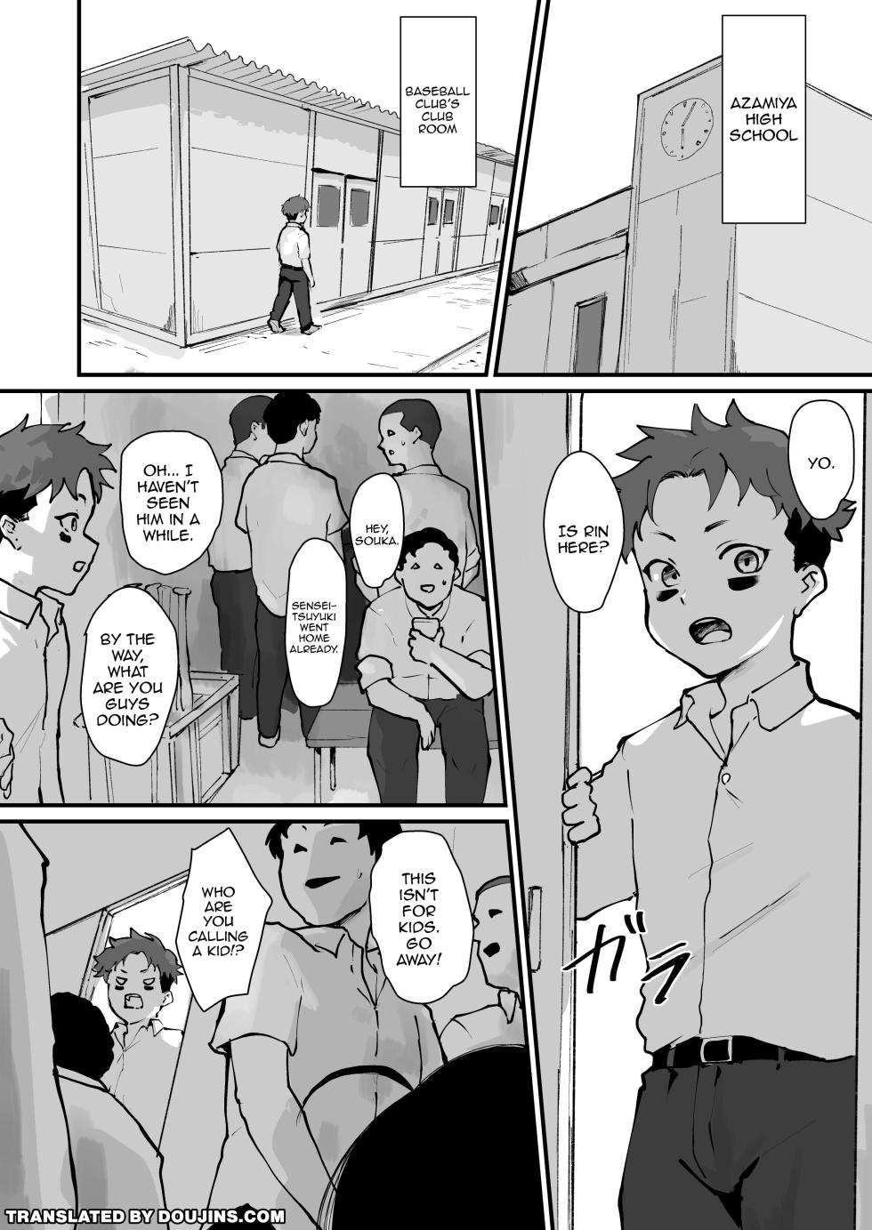 [Goma Brothers (Gomabura)] Gomennasai Teppei-san. | I'm Sorry, Teppei [English] {Doujins.com} [Digital] - Page 2