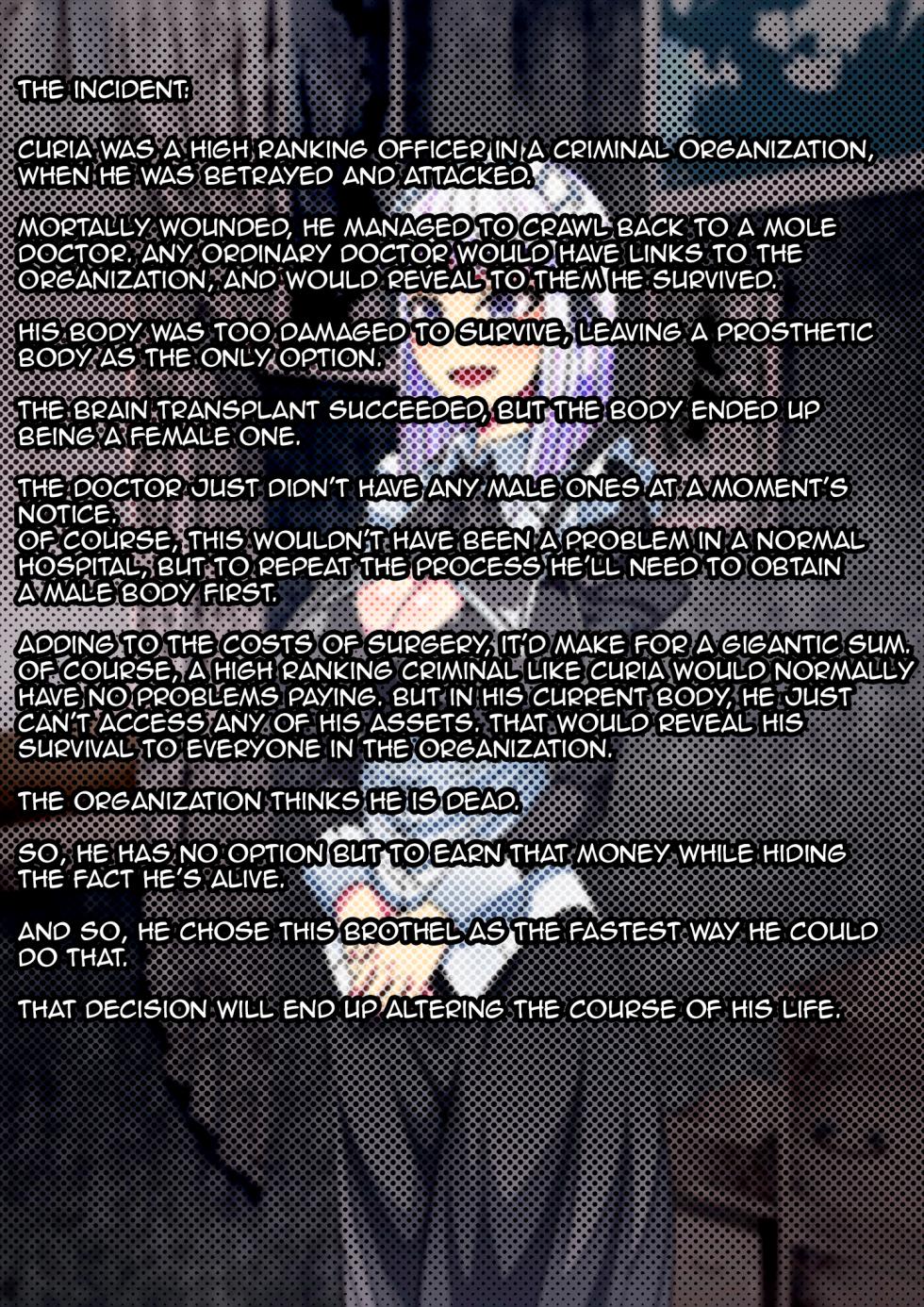 [Tsutakazura Mau Mau (Zassyu 2-gou)] Kikaishiki Nyotaika Choukyou Monogatari | Mechanical Feminization And Indoctrination Story [English] {Doujins.com} - Page 3