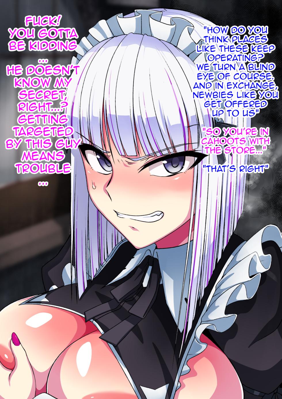 [Tsutakazura Mau Mau (Zassyu 2-gou)] Kikaishiki Nyotaika Choukyou Monogatari | Mechanical Feminization And Indoctrination Story [English] {Doujins.com} - Page 16