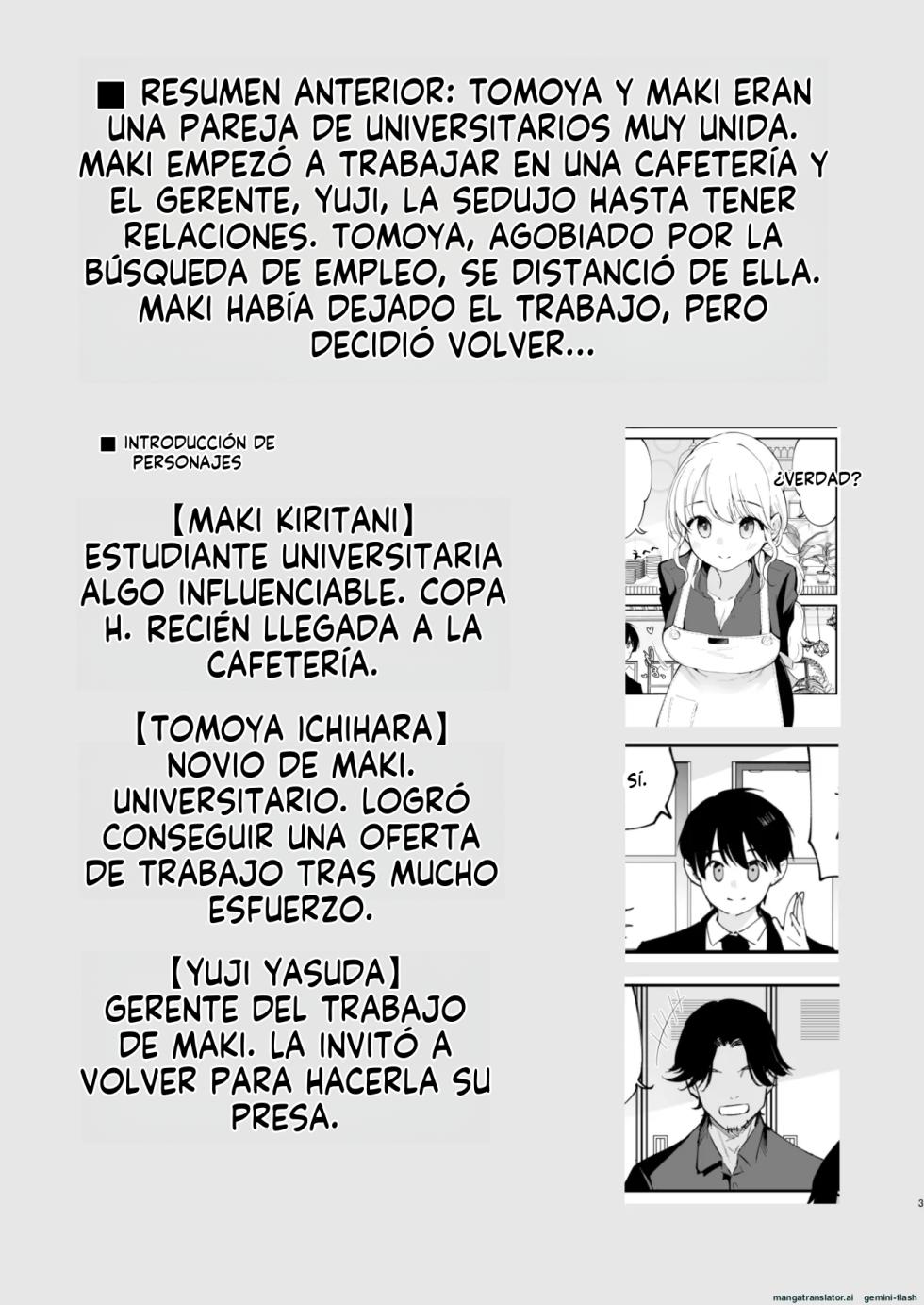 [Shironegiya (miya9)] Boku no Kanojo wa Cafe Tenin 2 ~Netorare, Ochite~ [Spanish] [MTL] [Digital] - Page 2