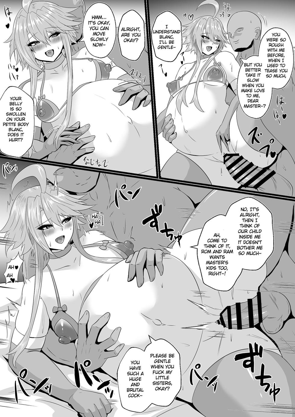 [Shiro Brownie (Seshiro)] Pleasure Heart -Fallen Goddess- (Hyperdimension Neptunia) [English] [Digital] - Page 22