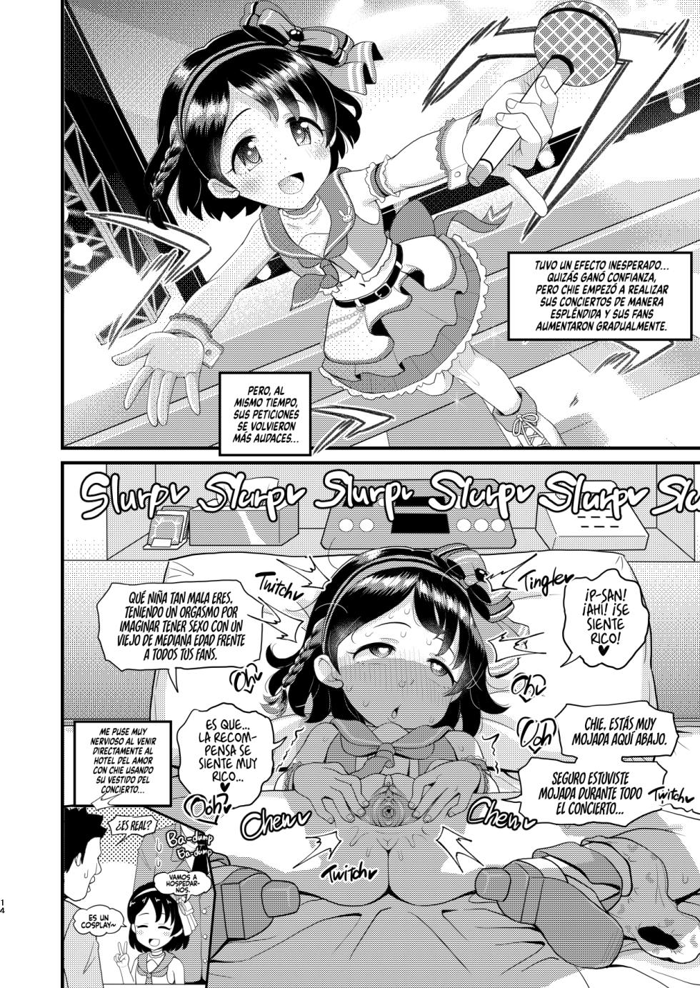 [botibotiikoka (takku)] Sasaki Chie 11yo JS Idol no Gachi Koubi (THE IDOLM@STER CINDERELLA GIRLS) [Spanish] [Rakuen Translations] [Decensored] [Digital] - Page 14