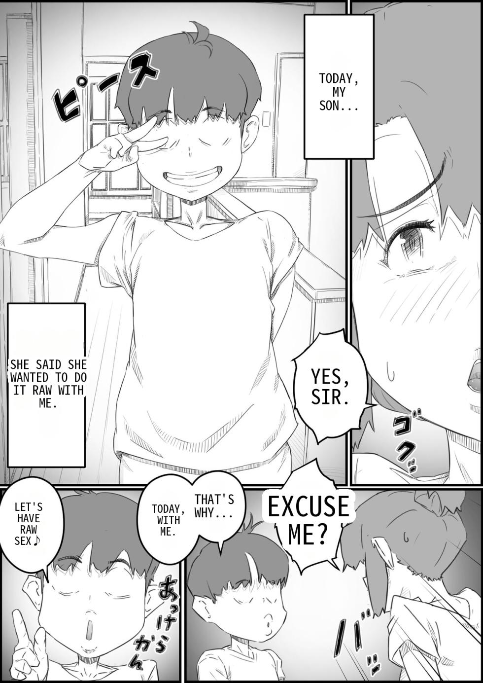 [Hirekatsu] Musuko wa, Watashi to Nama deshitai!? -Musuko to Watashi no Tokubetsu na Kankei- | My Son Was with Me. My Son and I Have a Special Relationship.  [English] - Page 3