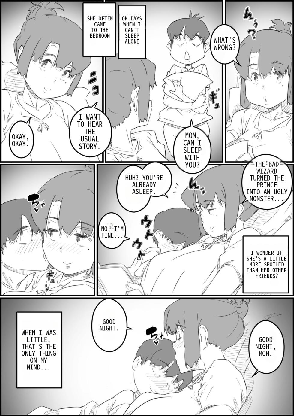 [Hirekatsu] Musuko wa, Watashi to Nama deshitai!? -Musuko to Watashi no Tokubetsu na Kankei- | My Son Was with Me. My Son and I Have a Special Relationship.  [English] - Page 6
