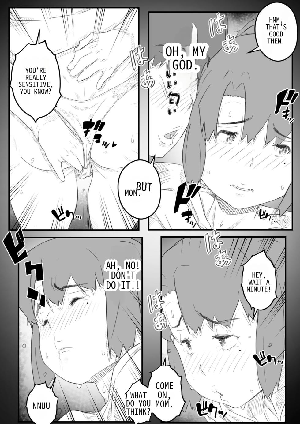 [Hirekatsu] Musuko wa, Watashi to Nama deshitai!? -Musuko to Watashi no Tokubetsu na Kankei- | My Son Was with Me. My Son and I Have a Special Relationship.  [English] - Page 21