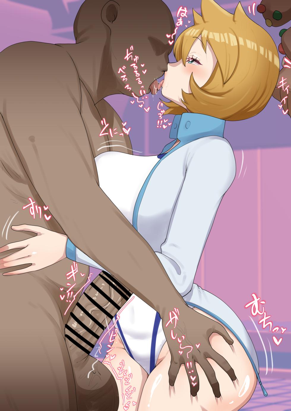 [9x2] 彼氏と…ではなくオジサンに催眠ハメされるカスミ💙 (ポケットモンスター) - Page 10