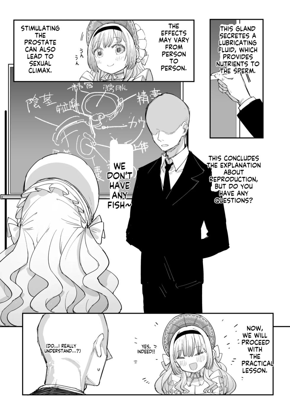 The Young Lady's (♂) Sex Education - Page 5