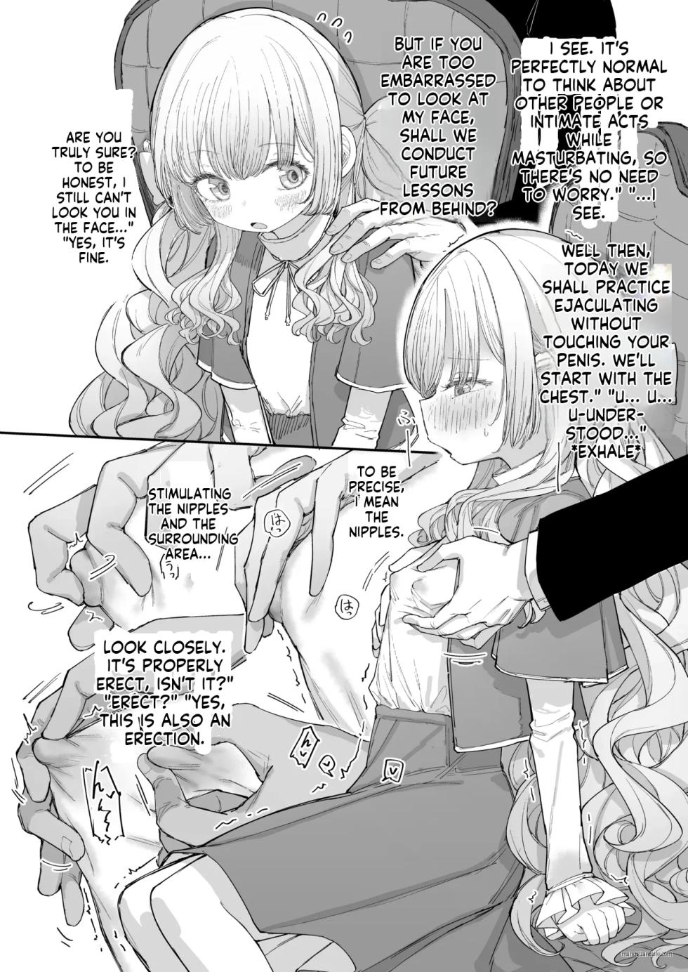 The Young Lady's (♂) Sex Education - Page 17
