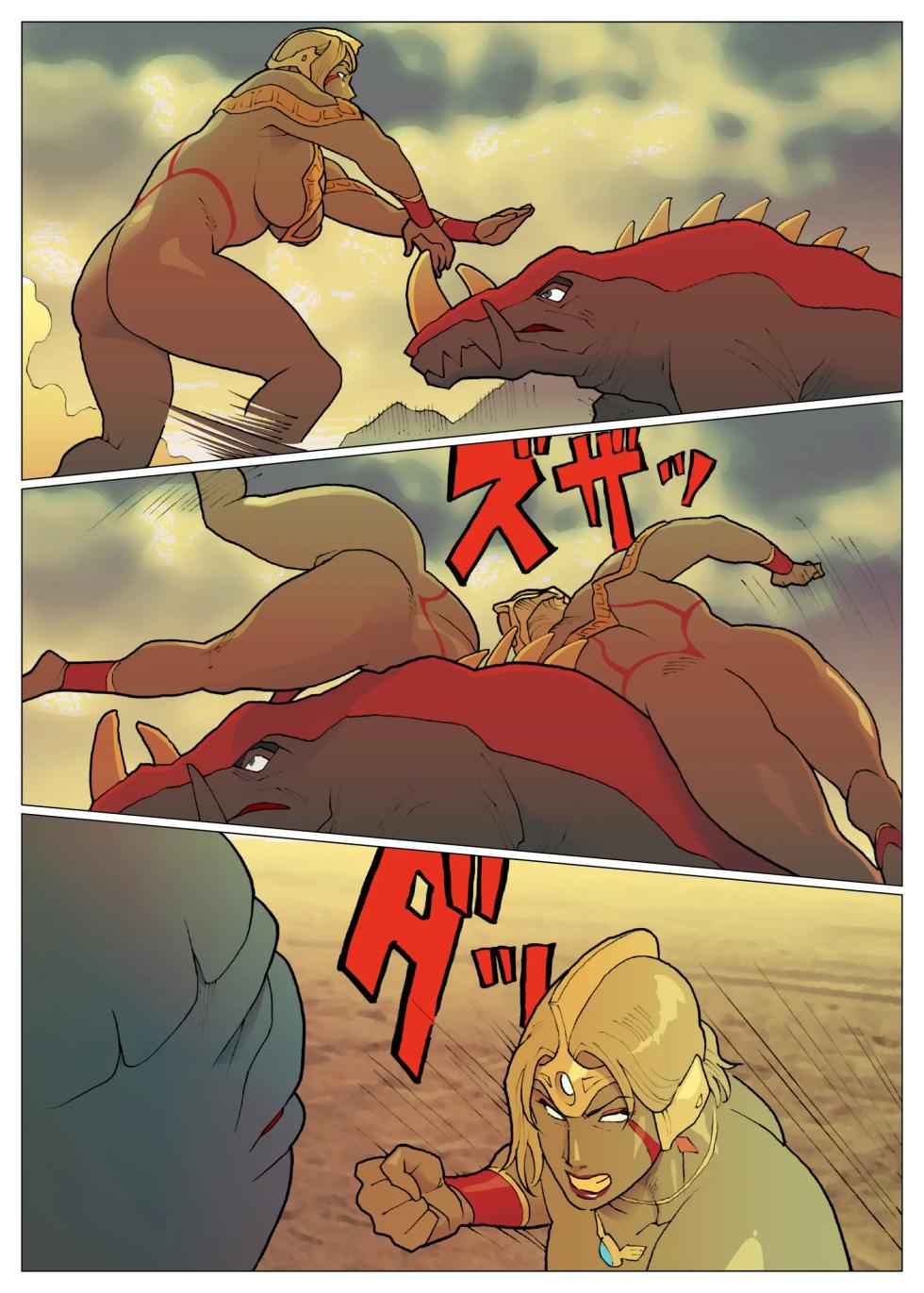 [Urban Doujin Magazine] SILVER GIANTESS 7 [Korean] - Page 7