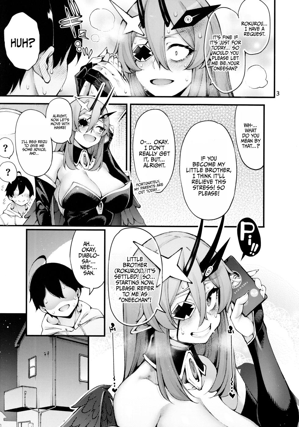 (C104) [Sourou Yarou A-Team (Tarakan)] Gome Debby Diablo Hen | Gome Debby Diablo Edition (Debby the Corsifa wa Makezugirai) [English] {Doujins.com} - Page 4